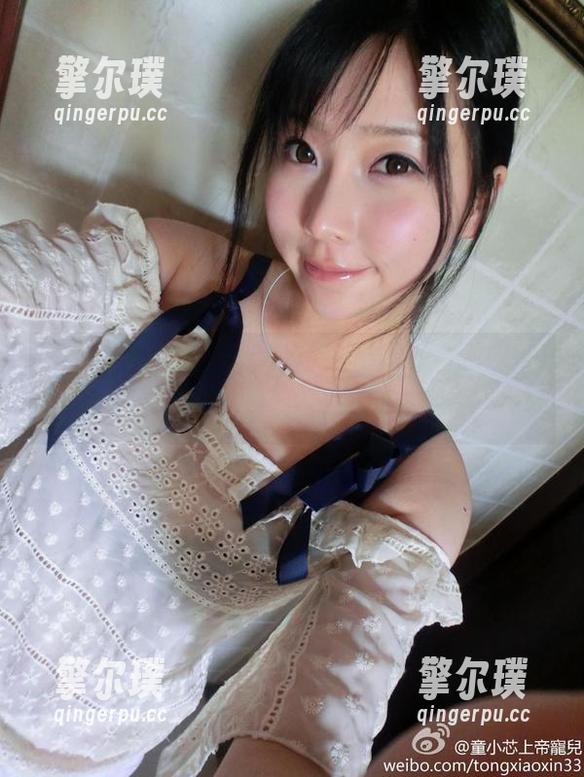 童小芯 微密圈 - 童小芯的散图:照片忙着跟你打情绪牌,真是会撒娇啊!