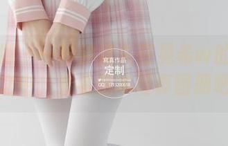 紧急企划 – 一秒钟迷失在见希w的白丝制服之中，看看这本写真图册吧！