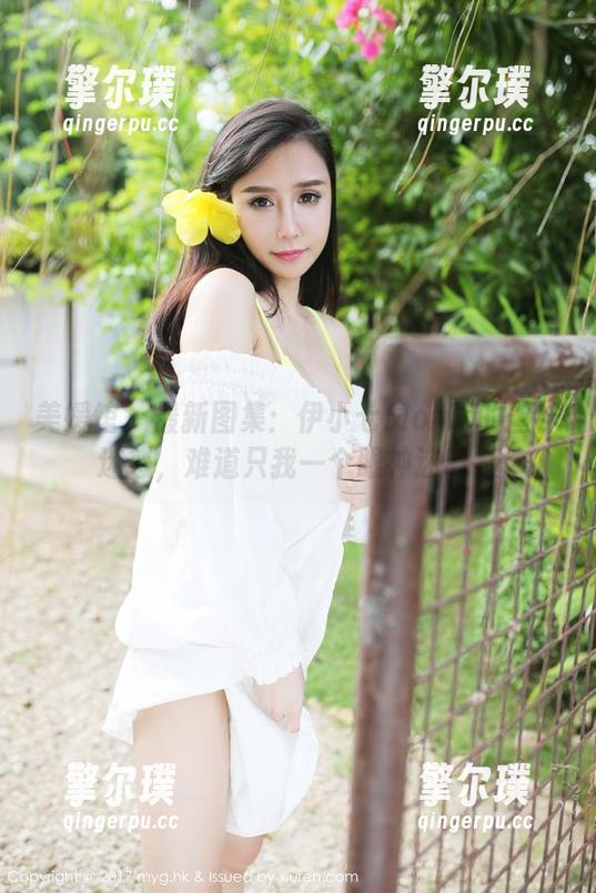 美媛馆 - 最新图集：伊小七MoMo的丝袜迷惑，难道只我一个眼神迷离？