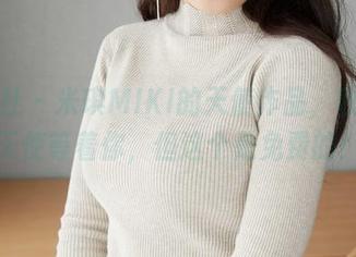 蜜桃社 – 米琪MIKI的天使作品，收钱的天使等着你，但这个是免费的！