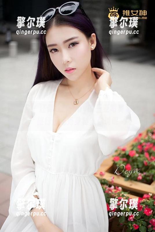 青豆客-汪佩妮Penny 青豆客 - 汪佩妮Penny的三亚写真集:是旅行还是秀身材?你说呢