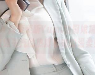 魅妍社 – 探索美昕Yumi的厨娘精选，感觉到蒸汽的热度和她的温柔！