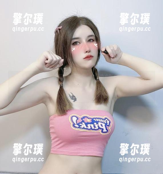 鹿八岁baby 鹿八岁baby又在更新!她的身体链新作品,有点不一样哦!