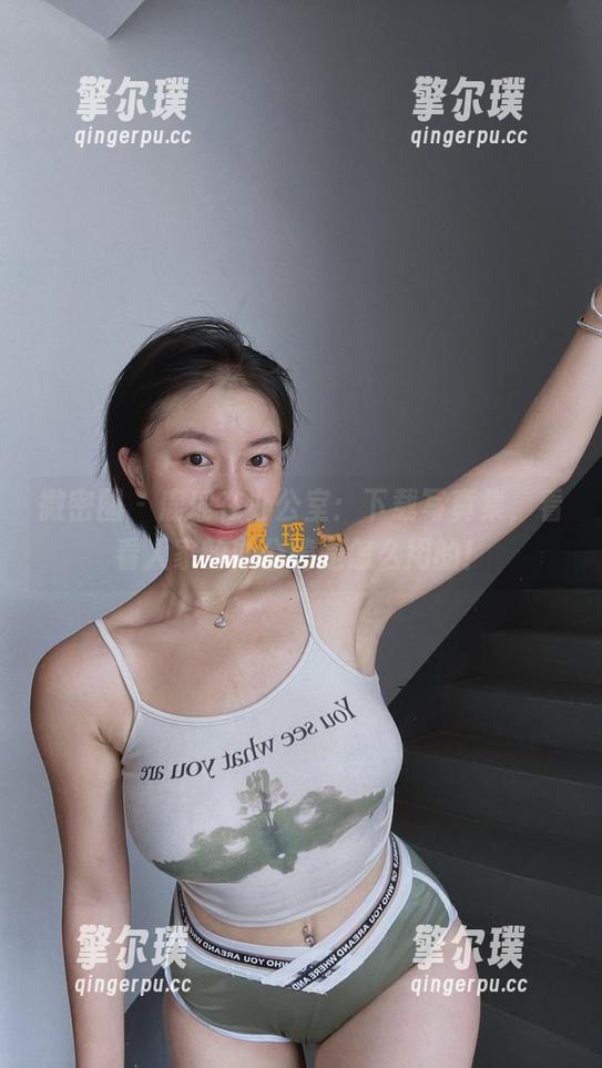 鹿瑶 微密圈 - 鹿瑶在办公室:下载写真集,看看人家的办公椅是怎么用的!